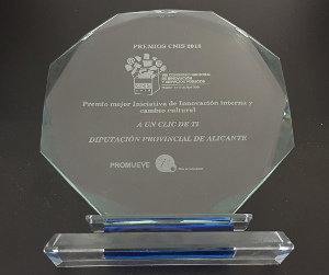 Trofeo del Premio CNIS 2018. Mejor iniciativa de innovación interna y cambio cultural.